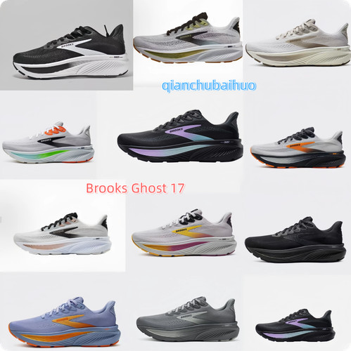 Scarpe corsa brooks - da,