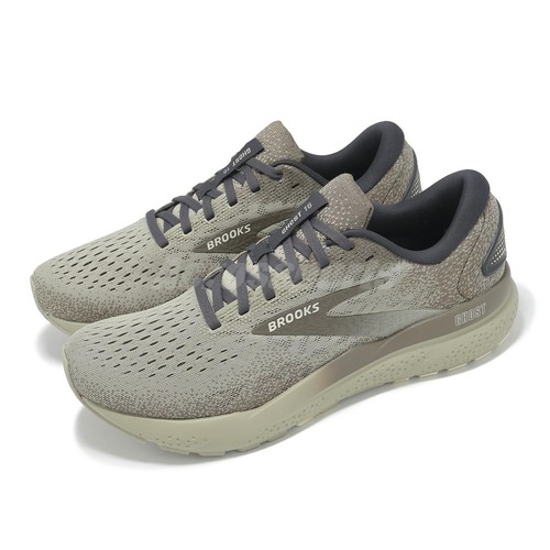 Brooks ghost london fog - brooks,